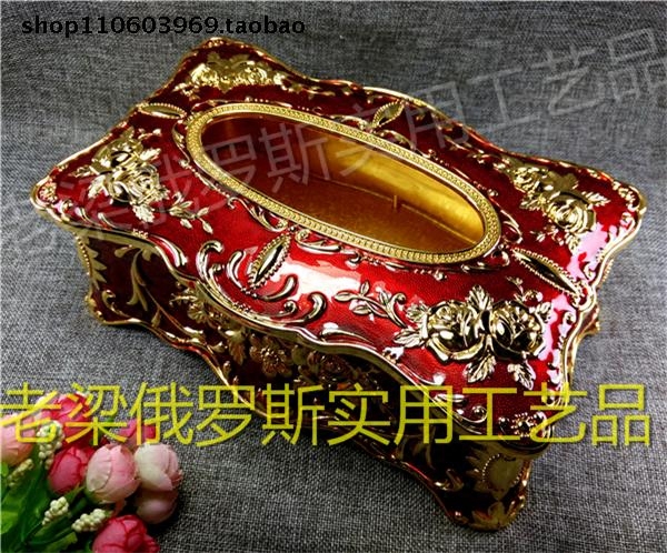 Z2特价俄罗斯锡金属抽纸巾盒特大号向日葵角金边红色金玫瑰花厚重