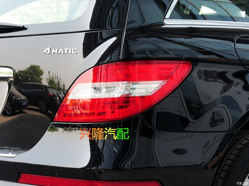 奔驰R300 R350 R500 R320 R400L尾灯后尾灯后灯后车灯 防撞尾灯