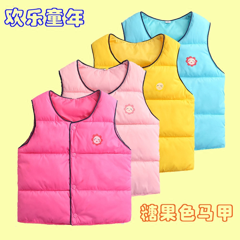 Gilet fille WABOOC en coton - Ref 2071314 Image 1