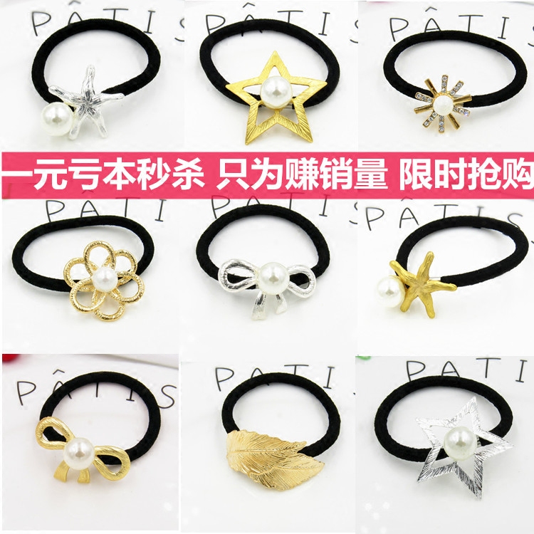 Accessoire coiffure en autre - Ref 1199859 Image 1