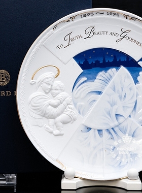 德国Rosenthal装饰手工陶瓷摆件