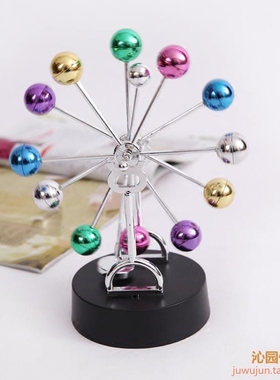 牛顿撞球摆球摇摆器科教天体磁性