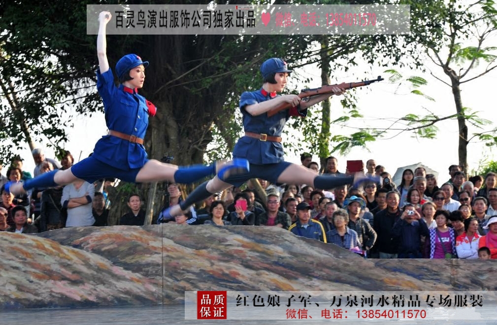 中央芭蕾舞团红色娘子军演出服装