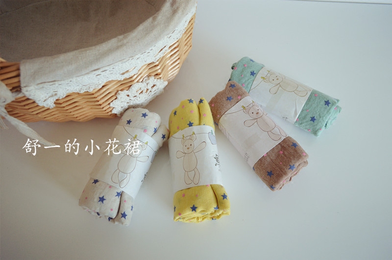 Foulard enfant - Ref 2135580 Image 1