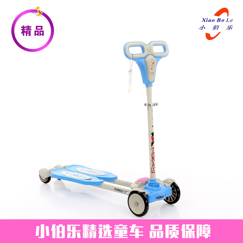 小伯乐6988儿童滑板车滑行车剪刀车普通轮可升降手柄正品包特价邮在类目 玩具/童车/益智/积木/模型, 童车/儿童轮滑, 滑板车中 - 来自Buy2taobao.com提供专业的淘宝代购服务