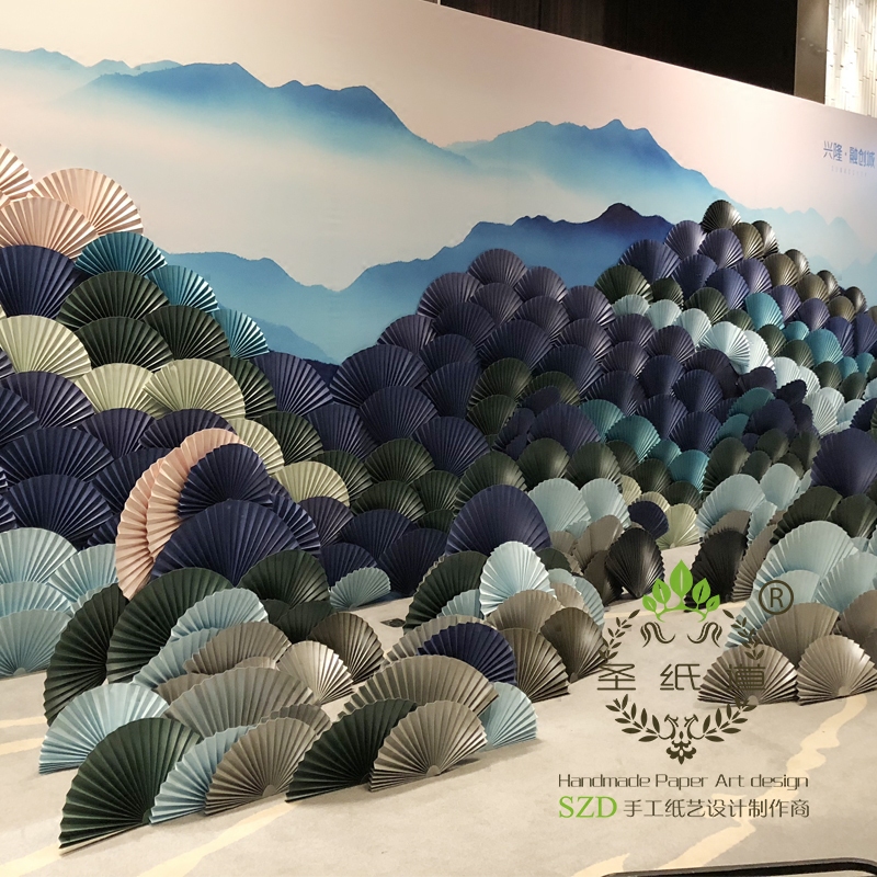 sk007手工定制大型纸扇 2018山水画风格背景墙 房地产活动合影区