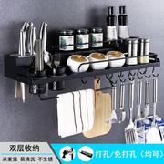 ke bep dep Kệ bếp treo tường lưu trữ gia vị không cần treo tường kệ treo công cụ cung cấp cửa hàng bách hóa nhỏ - Trang chủ kệ đựng đồ nhà bếp