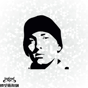 TLP镂空车贴 笔记本贴行李箱贴纸 埃米纳姆Eminem说唱嘻哈皇帝RAP