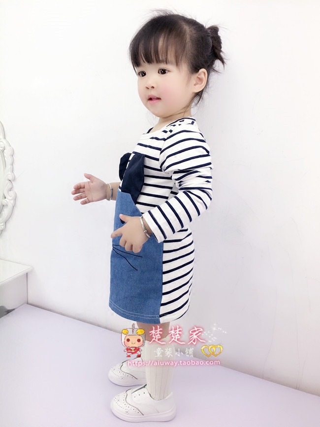 Robes pour fille - Ref 2047886 Image 4