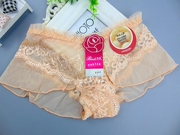 Slip jeunesse sexy en autre - Ref 642557 Image 10