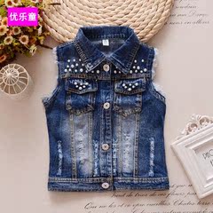 Gilet enfant en toile - Ref 2068846 Image 19