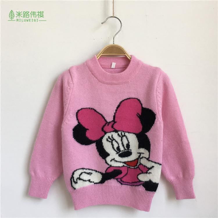 Pull fille - Ref 2105773 Image 4