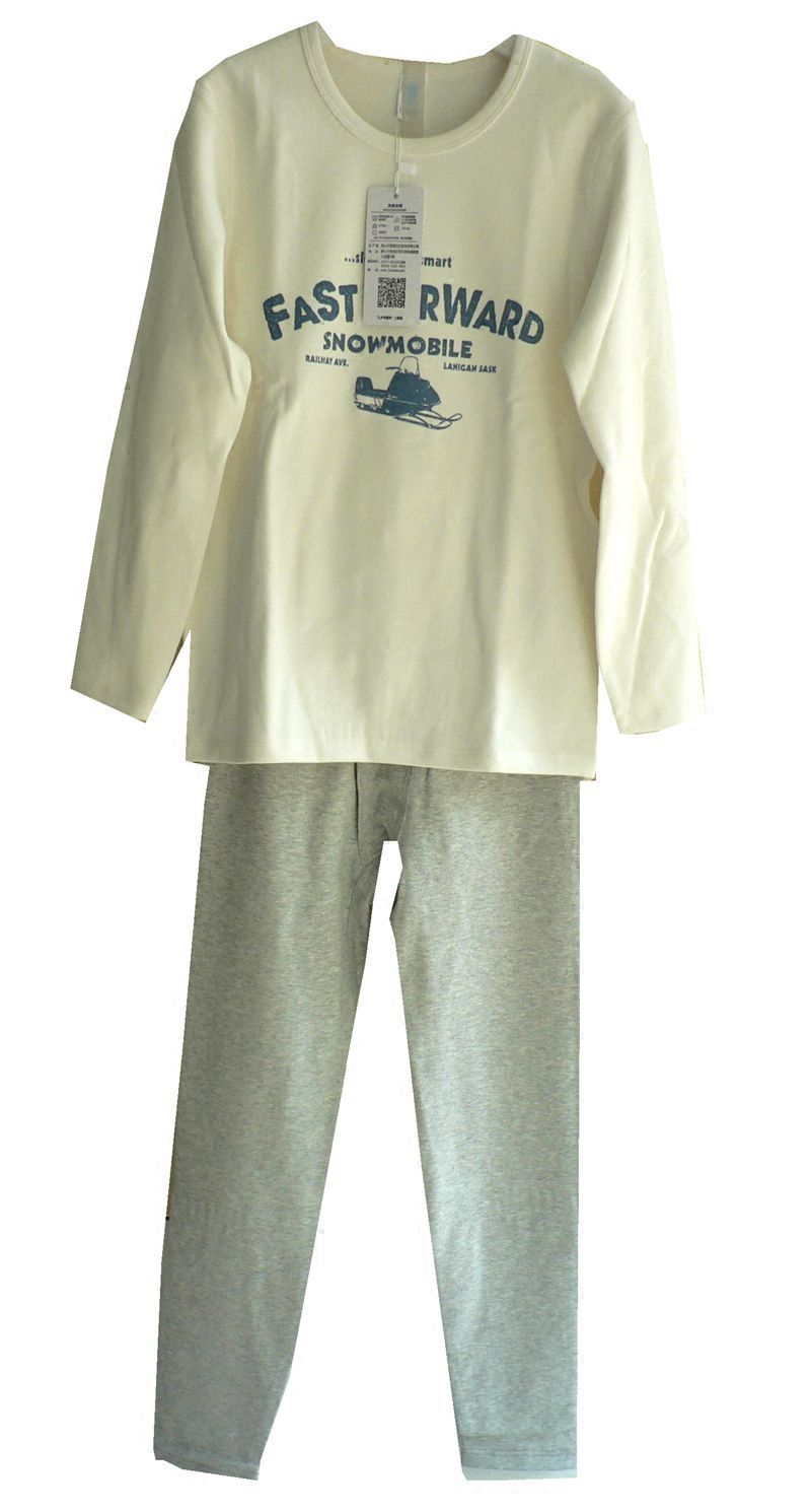 正品久岁伴男童中厚款套装全棉秋衣裤梳绒棉中大童套32017