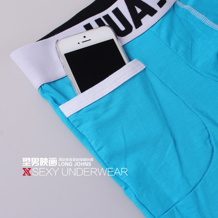 Pantalon collant HY605 en coton - Ref 757991 Image 4