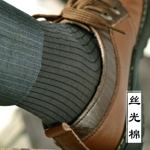商务袜子男男袜薄款夏