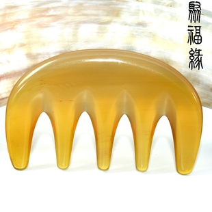 聚福缘天然白水牛角梳子 五齿经络梳子 大号加厚头部按摩保健齿宽