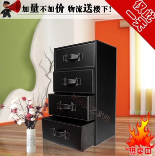 斗柜 抽屉式 储物柜 鞋 现代简约 皮质衣物收纳柜 柜 儿童宝宝衣柜