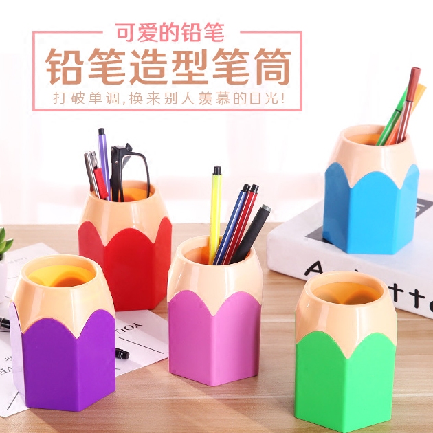 六一活动学生礼品定制印logo开业促销办公学习创意精美小礼物实用