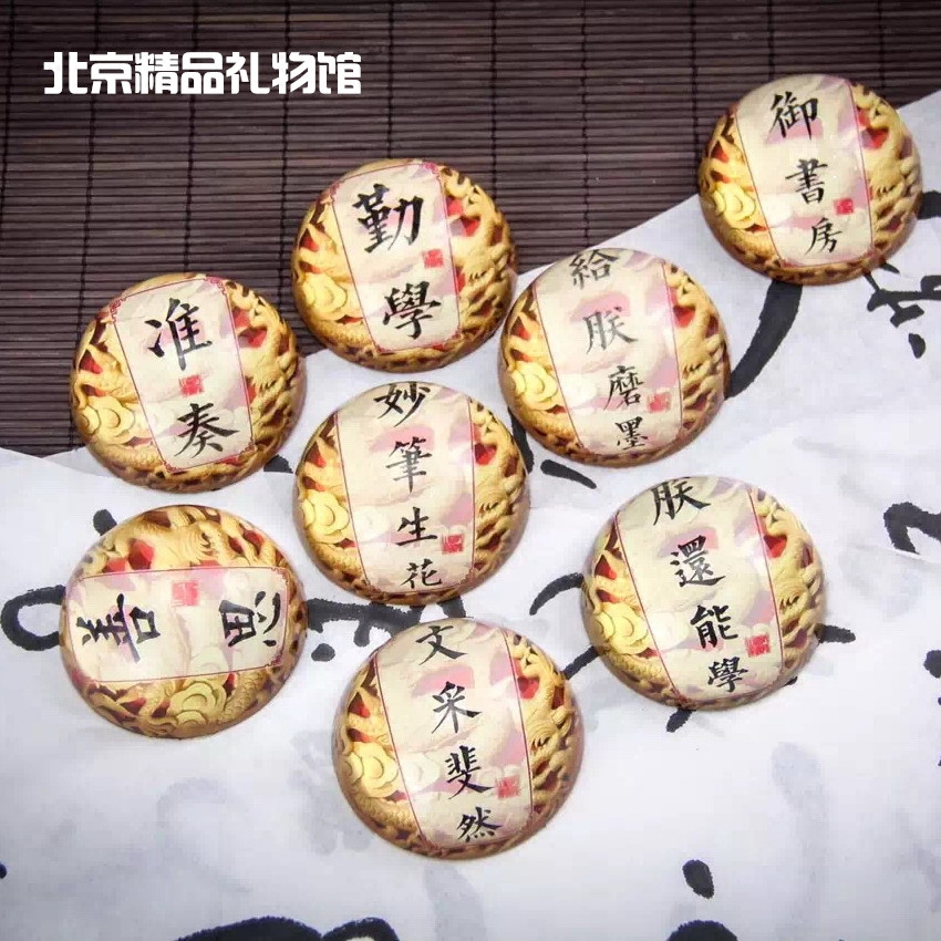 白水晶镇纸镇尺长条玻璃压纸压书长方形摆件书法用品中国风礼品在类目 家居饰品, 摆件中 - 来自Buy2taobao.com提供专业的淘宝代购服务