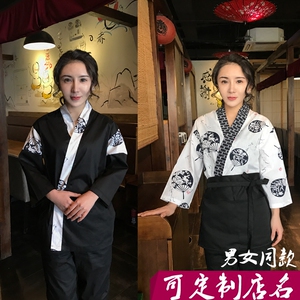 日本餐厅服日式厨师服男女寿司服中袖春夏扇子韩国料理工作服务员
