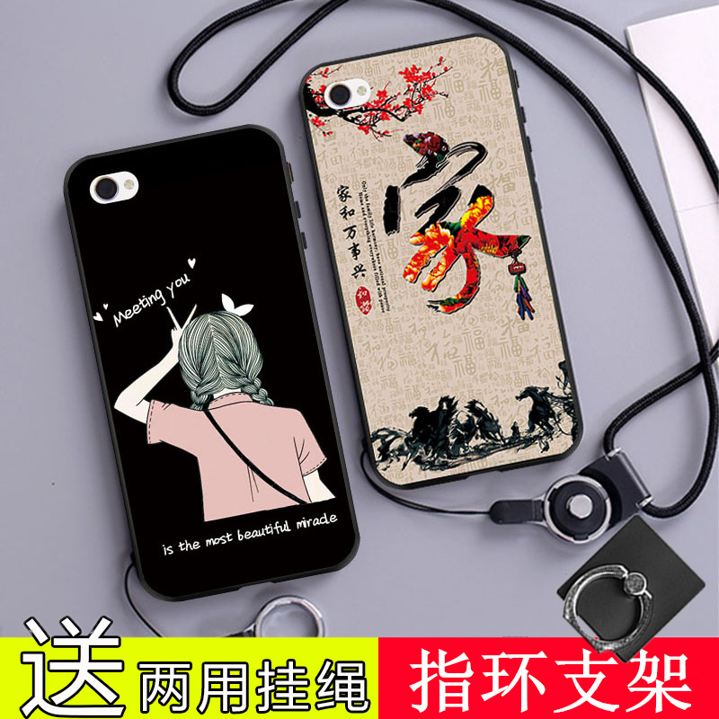 苹果4手机壳pingg4s保护套iPhone4s软PG4S品果4挂绳ipone4男女款