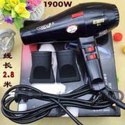 Accessoires pour perruques - Ref 231341 Image 29