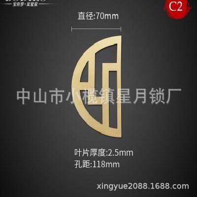 星月纯铜拉手全铜新中式黄铜柜门对开圆形拉手衣柜子门把手