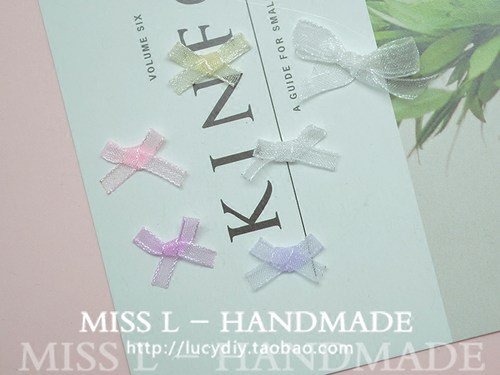 SD11 迷你萌1.5cm手工薄纱蝴蝶结DIY材料少女清新耳饰耳环配件6个