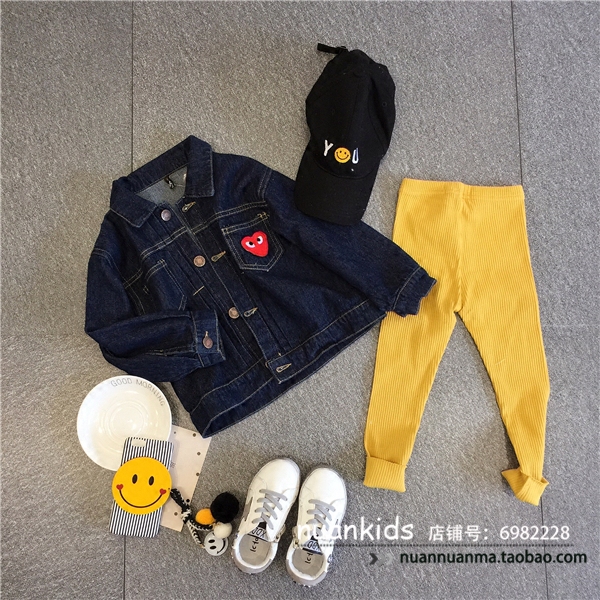 Blouson enfant NUANKIDS en toile - Ref 2159684 Image 1