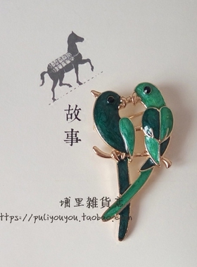 欧美风珐琅彩复古配饰动物胸针