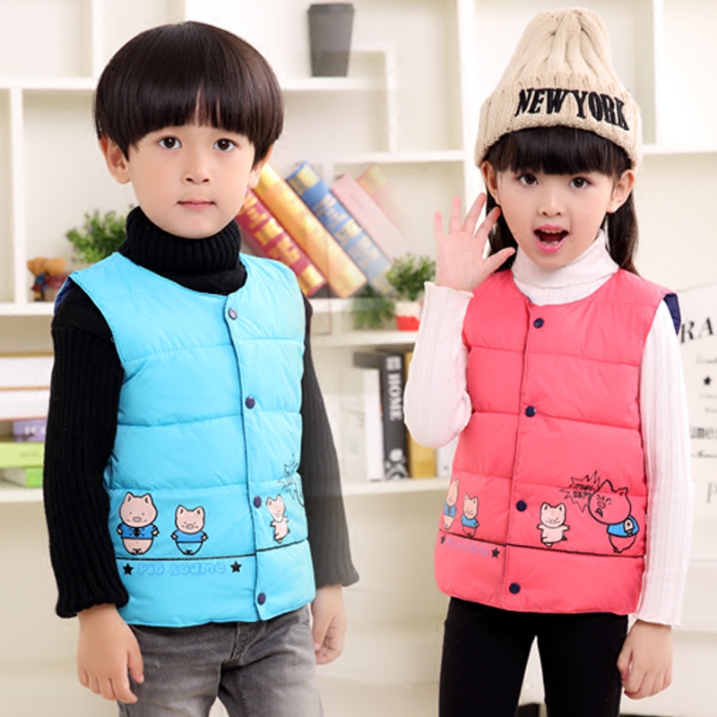 Gilet enfant en polyester - Ref 2068888 Image 1