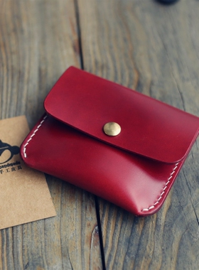 马骝手工×牛皮零钱包/随身钞票小方包/珊瑚红马臀皮钱卡包 定制