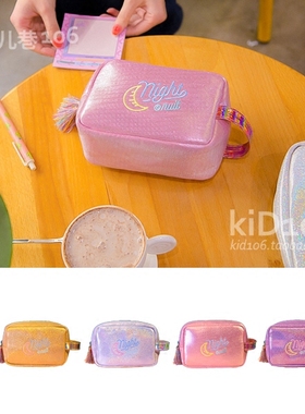 bentoy 满天星流苏化妆包原宿风日系女孩闪亮收纳手包个性女包