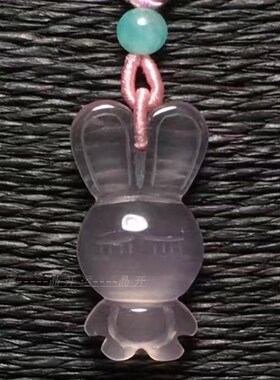 兔子吊坠冰种粉水晶大耳朵项链