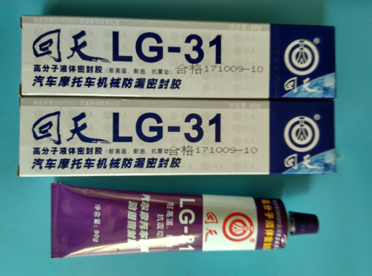 回天密封紧固胶lg-31汽车摩托车管接头五金耐高温抗震动防漏胶90g