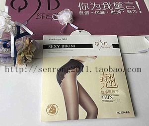 纤言雅黛6366性感面膜王比基尼美腿丝袜