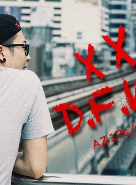 AZ 官方店铺 Dont Fxxk With Me 别惹我 平檐帽 黑色 店长推荐