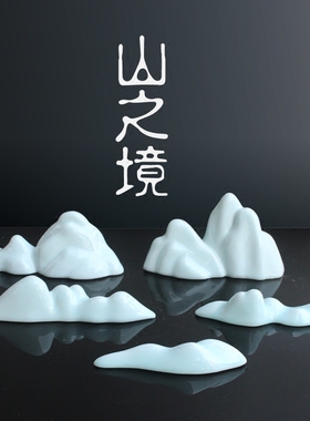 新中式风假山茶楼会所创意陶瓷