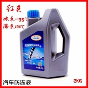 Xe máy fender 125 phụ kiện cản trước dưới kính chắn gió nhấp nháy board phổ flaps không-doanh mùa đông kính chắn gió xe lead