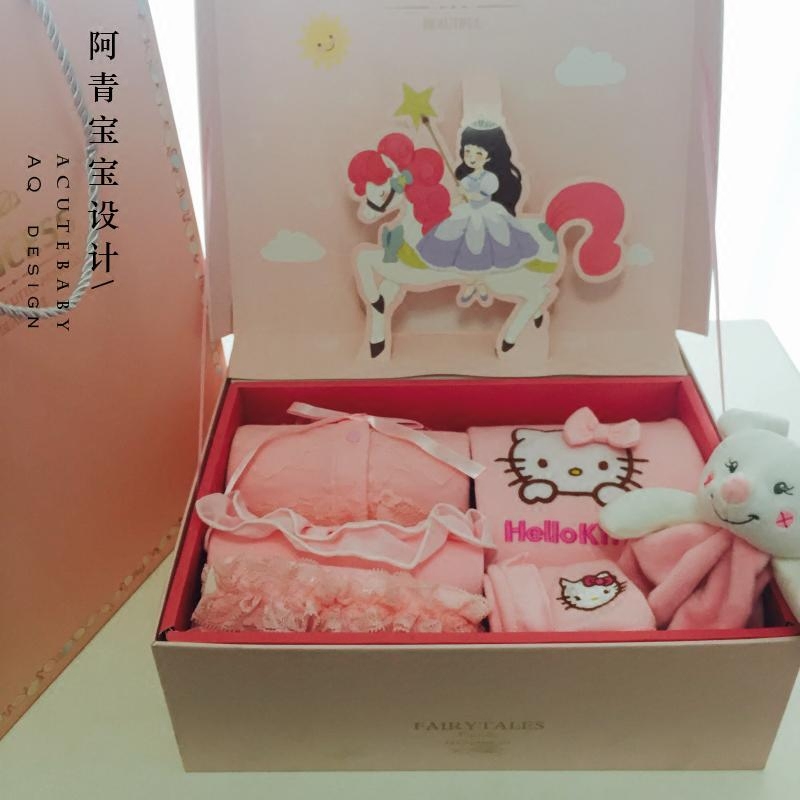 Coffret cadeau pour nouveau-né - Vêtements + Accessoires - Ref 1953711 Image 1