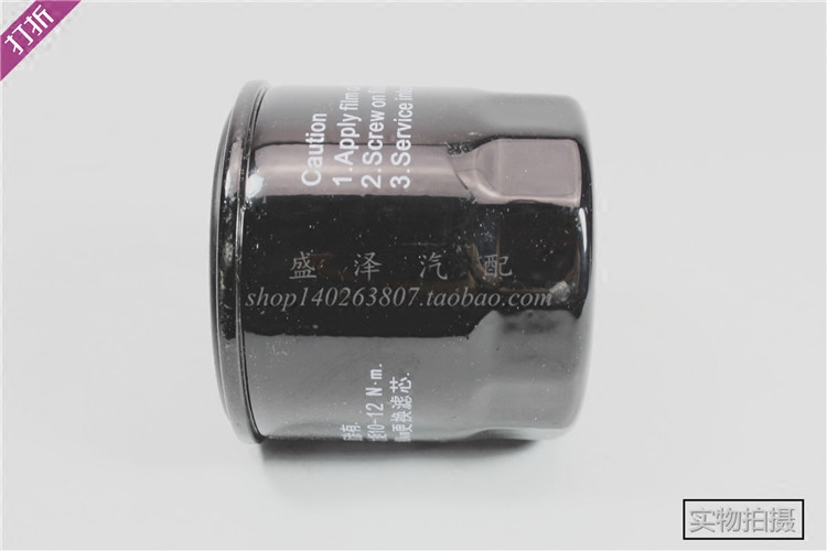 适配解放尿素滤芯LG606尿素泵1158050-40W电喷压缩气体滤清器柴油