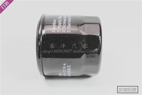 适配解放尿素滤芯LG606尿素泵1158050-40W电喷压缩气体滤清器柴油