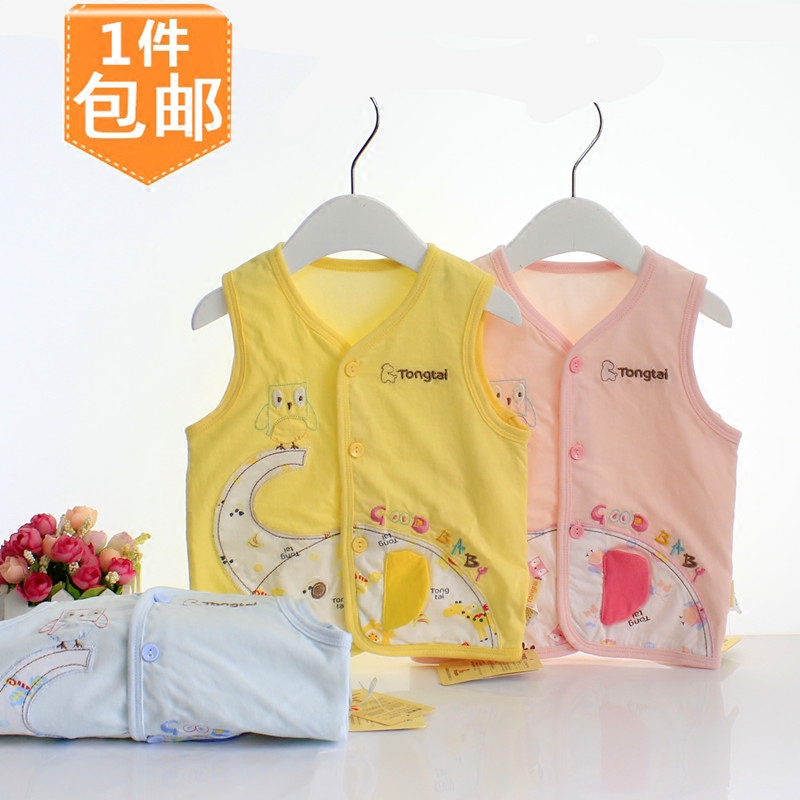 Gilet enfant - Ref 2068371 Image 1