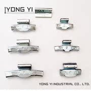 Kit de réparation vélo - Ref 2313726 Image 10