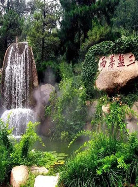 [天津盘山风景名胜区-大门票]大门票