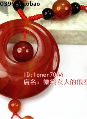 Z1玛瑙饰品项链毛衣链有活扣含珠璧016琥珀色玛瑙原石 温润如玉
