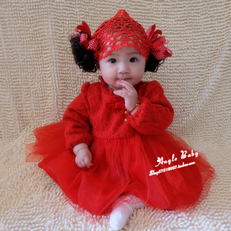 Coffret cadeau pour nouveau-né 3-11 yards - Ref 1976641 Image 3