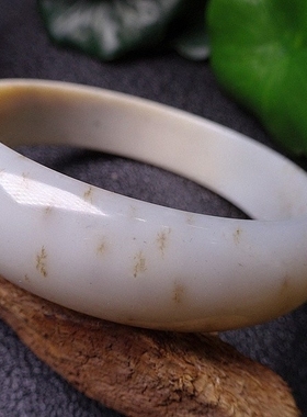 包邮红蓝宝厂家直销和田玉手镯