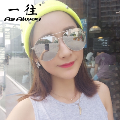 taobao agent Men's big sunglasses, glasses, 2023