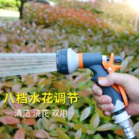 Multi-functional household car wash water gun, high-pressure car wash water gun, foam applicator, car painting magic tool, flower watering spray gun head tool thumbnail 4